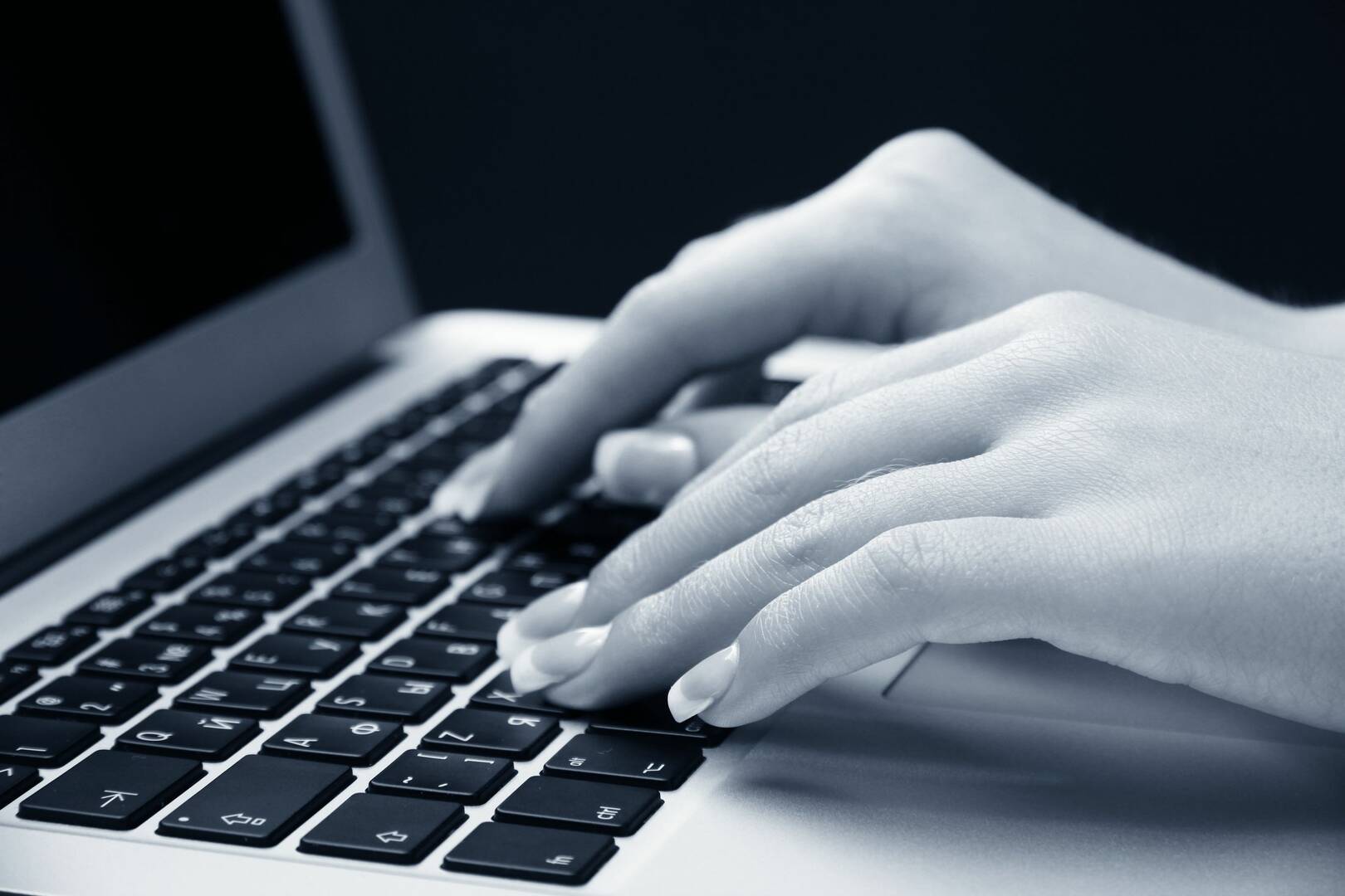 Reliance Desktop